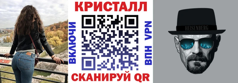 АМФ 97% Котельники