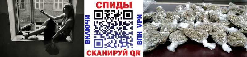 БУТИРАТ Butirat  Котельники 