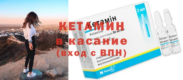 бошки Зеленодольск