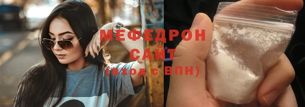 гашишное масло Каменногорск