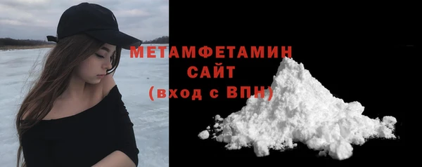 дурь Бердск