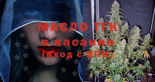 прущие крисы Карталы