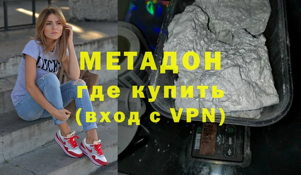 дурь Артём