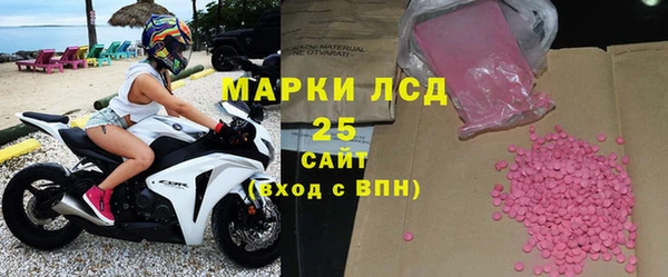 дживик Каменск-Шахтинский