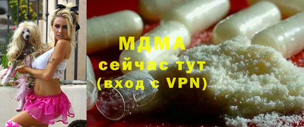 дживик Каменск-Шахтинский