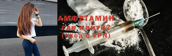 бошки Зеленодольск