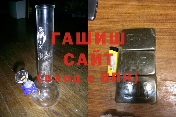 прущие крисы Каменка