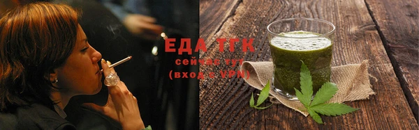 дживик Каменск-Шахтинский