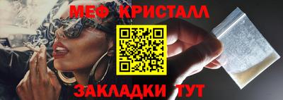 ALPHA PVP Заводоуковск