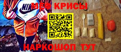 ALPHA PVP Дубна