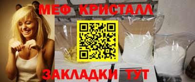 ALPHA PVP Заводоуковск