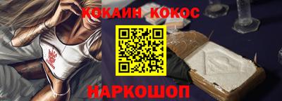 ешки Донской