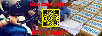ешки Донской