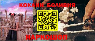 амф Донецк