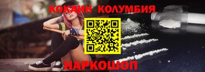 ешки Донской