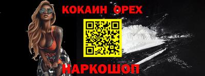 ешки Донской