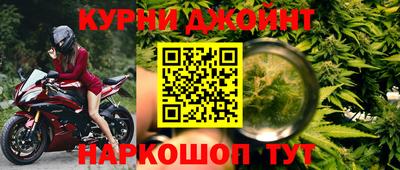 мескалин Заволжье