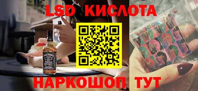 ешки Донской