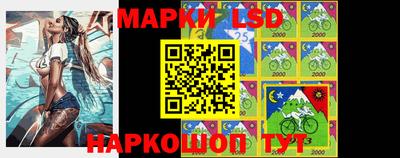 амф Донецк