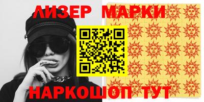 герыч Жуковский