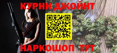 ешки Донской
