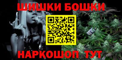 мескалин Заволжье