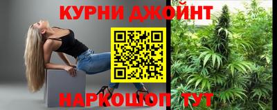 амф Донецк