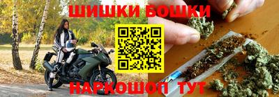 мескалин Заволжье