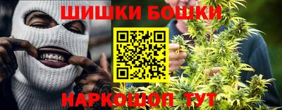 ешки Донской