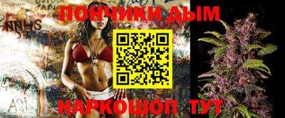 ешки Донской