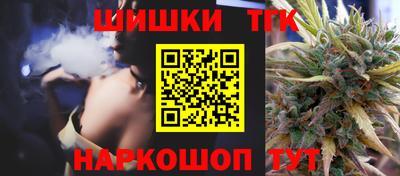 ALPHA PVP Дубна