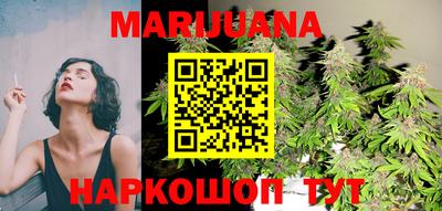 амф Донецк