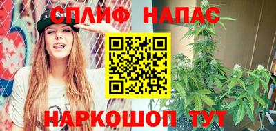 амф Донецк