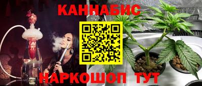 ALPHA PVP Дубна