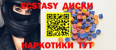 ешки Донской