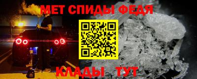 ALPHA PVP Дубна