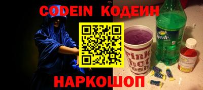 ешки Донской