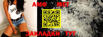 ешки Донской