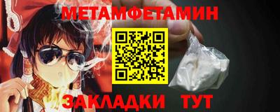 герыч Жуковский