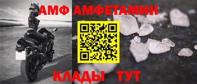 ешки Донской