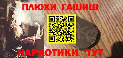 амф Донецк