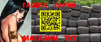 амф Донецк