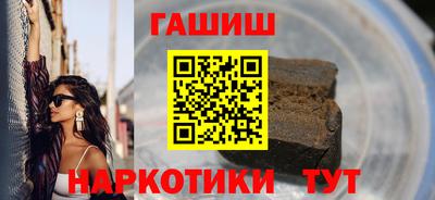 ALPHA PVP Дубна