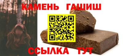 ешки Донской