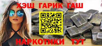 ALPHA PVP Дубна