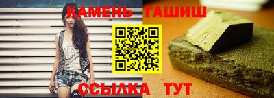 амф Донецк