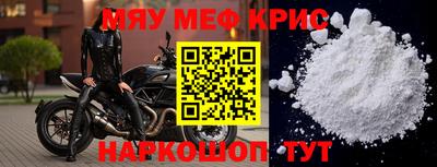 ешки Донской