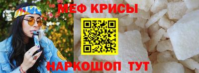герыч Жуковский