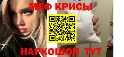 ALPHA PVP Заводоуковск