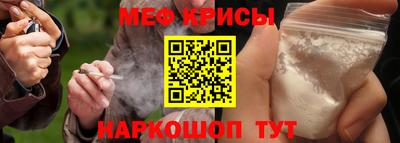 ALPHA PVP Дубна